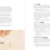 Truth in Beauty eBook - 2nd Edition The Ultimate Resource on Holistic Beauty - Image 5